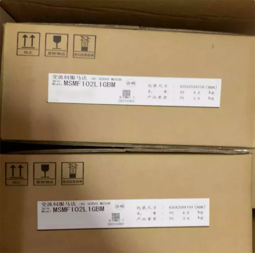 Nuevo MSMF102L1G6M MSMF102L1H6M Un año de garantía ​