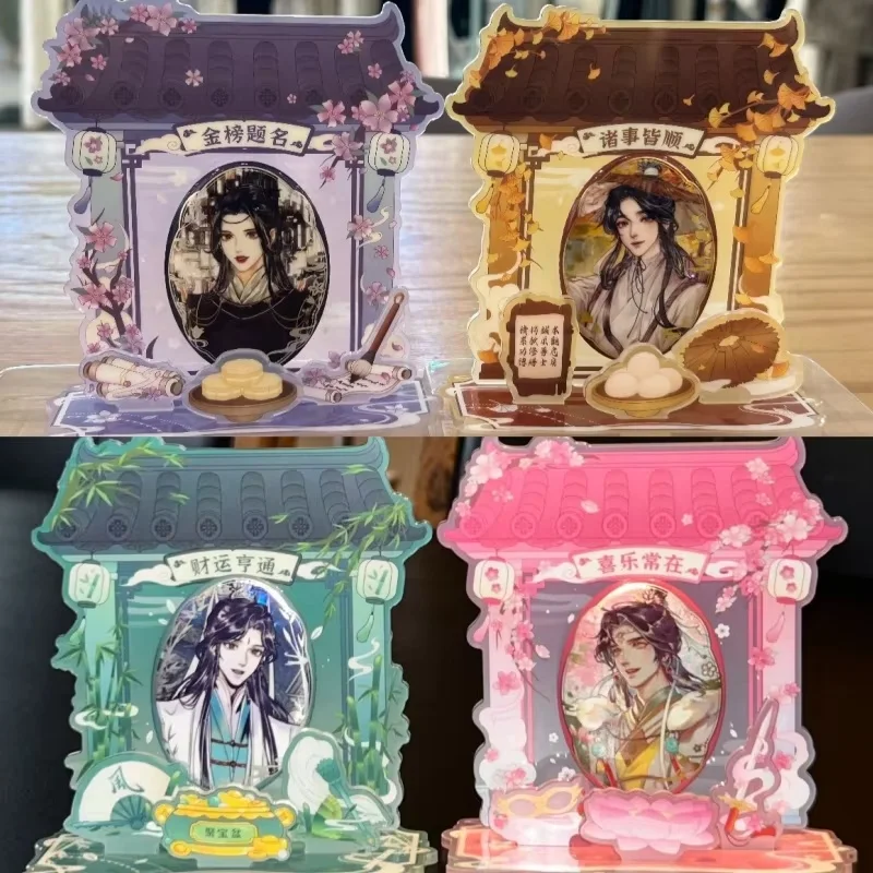 

Heavenly God Blesses Tian Guan Ci Fu Blind Box - Коллекция китайского аниме Sincere Shrine Series Подарок-сюрприз Модная игрушка