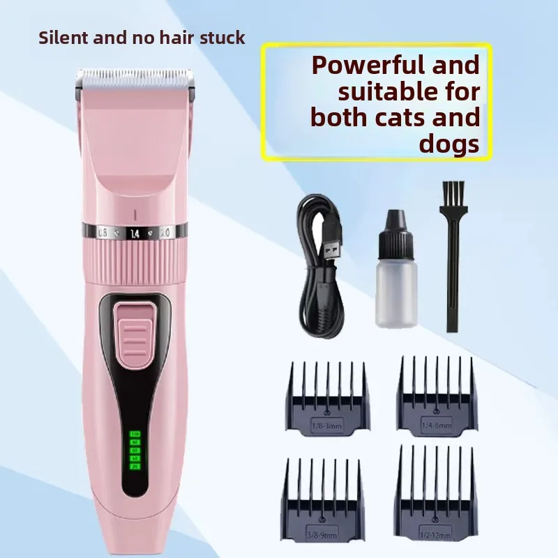 Pet shaver dog cat electric push scissors pet store professional push dog hair tool electric hair clipper