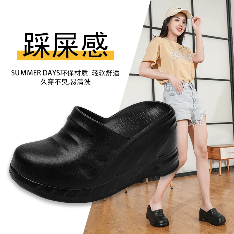 Women\'s Baotou Slippers 2024 Summer New Outdoor Elevated Casual Versatile Women\'s Shoes Soft Sole Comfortable Home Shoes