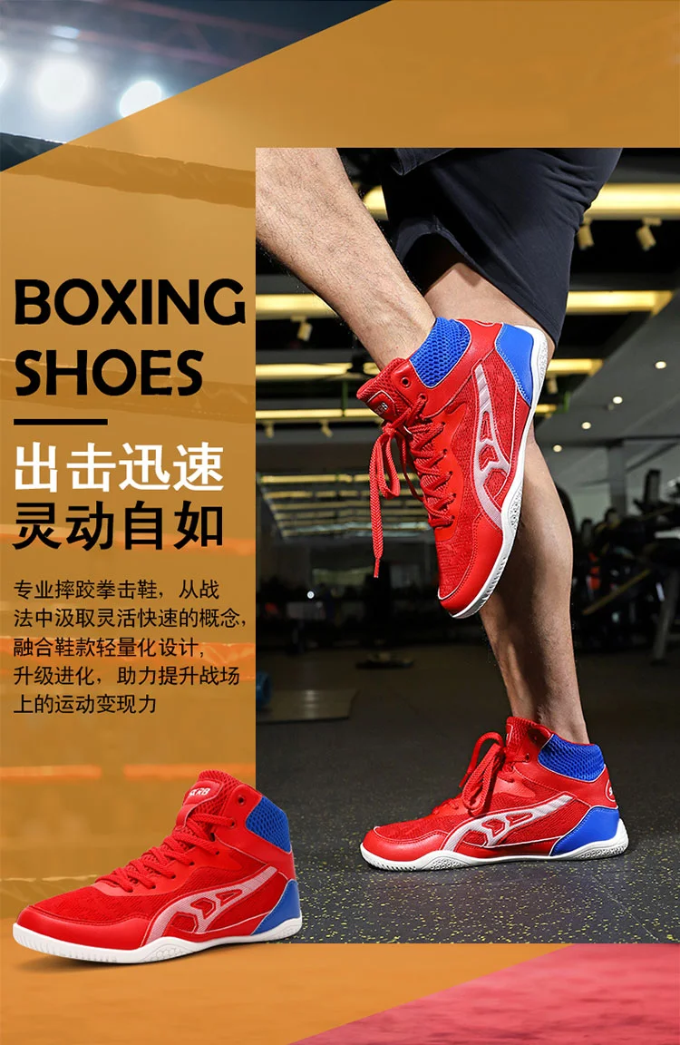 

2025 New Men's Indoor Fitness Shoes Men's Boxing Shoes Wrestling Shoes Non-slip Soles Wear-resistant