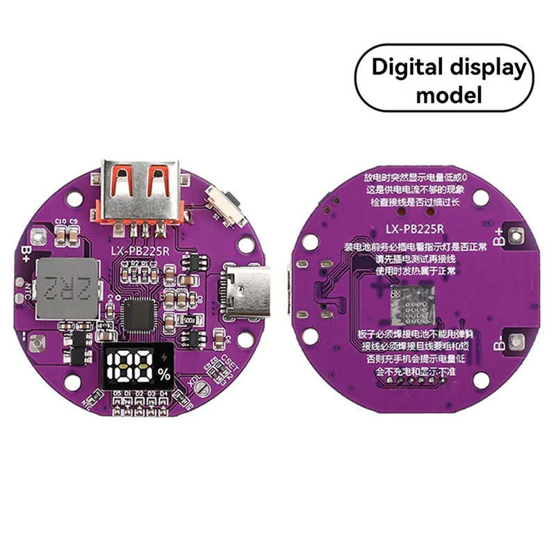 Módulo de carga rápida de A19E-22.5W, placa de cargador de Banco de energía, Mini placa de circuito 5A, Kit de placa base DIY