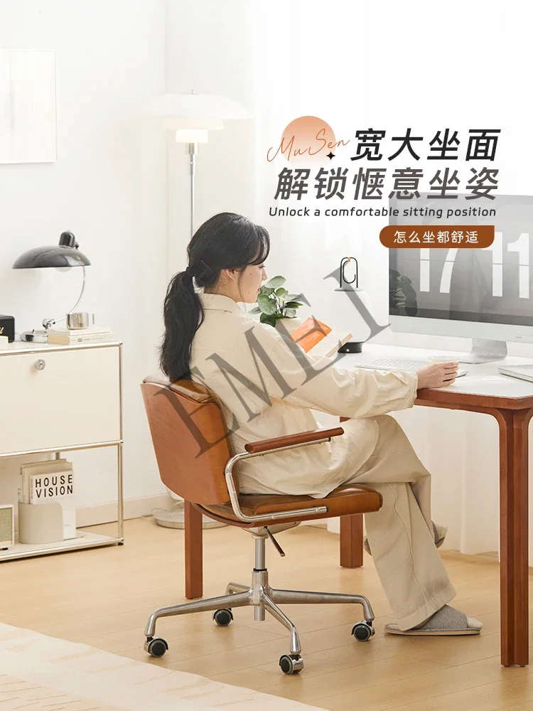 Computer Chair Household Roller Comfortable Long-Sitting Study Desk Bedroom Swivel Chair Lifting Office Chair