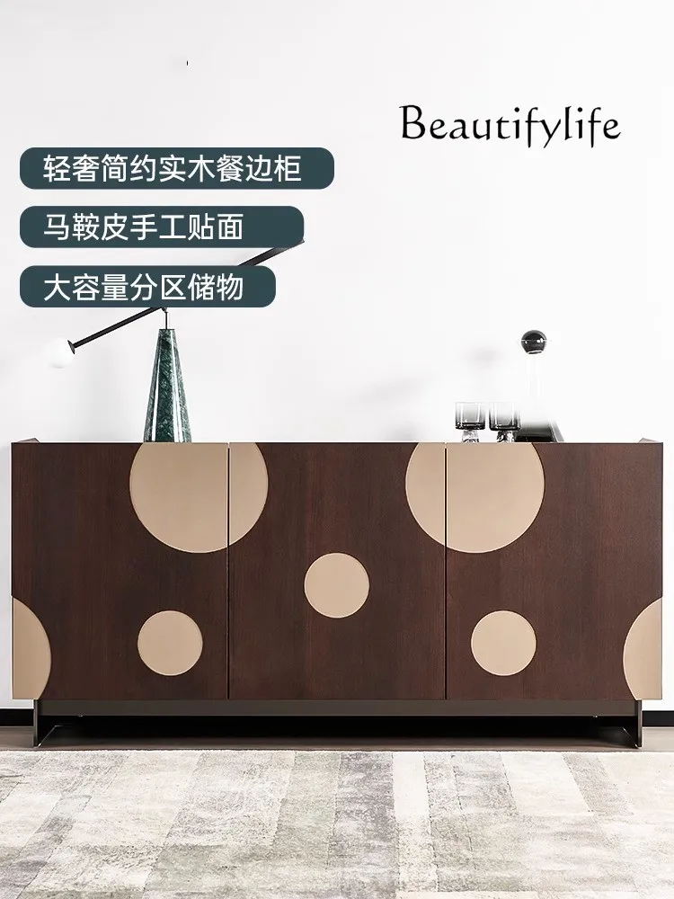 Italian minimalist light luxury solid wood dining side cabinet saddle leather modern simple living room smoke color door cabinet