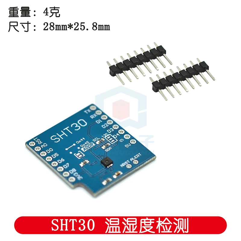 SHT30 Temperature A…