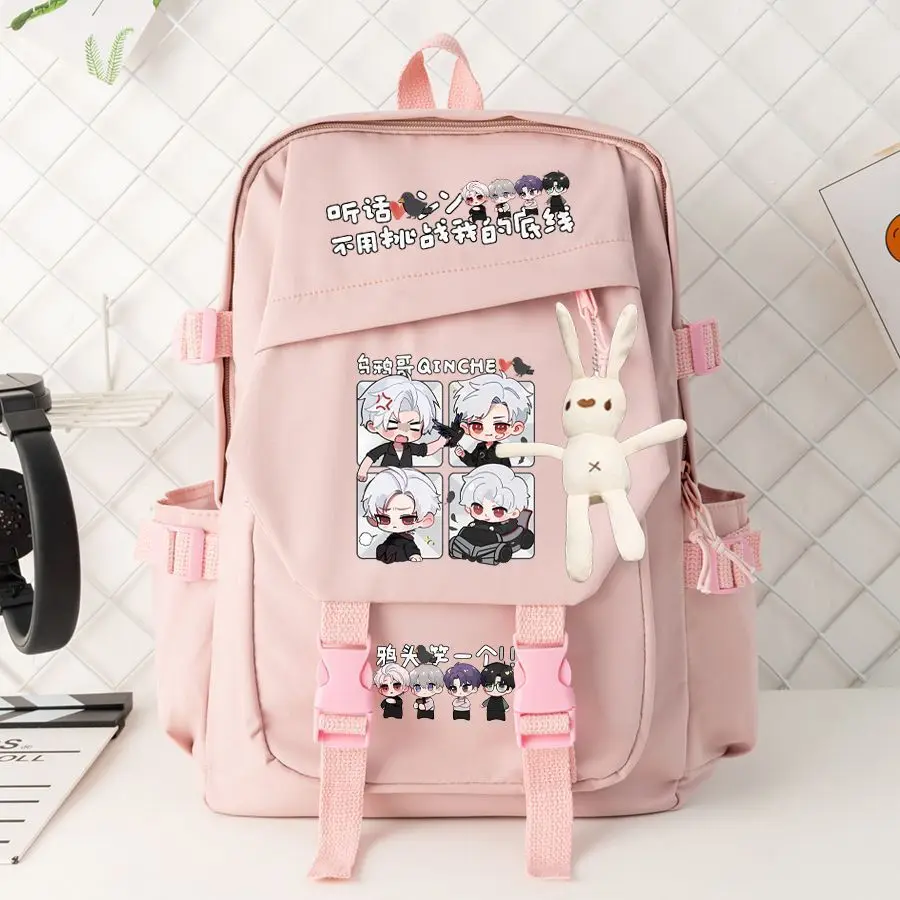 Love And Deep Space Merchandise Qin Che Crow Brother Qi Yu Shen Xing Hui Fanfiction Two-Dimensional School Bag Backpack Anime