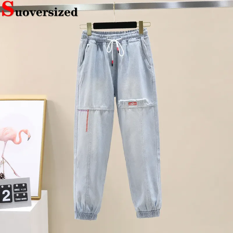 

Women Lace Up Baggy Harem Jeans Korean Fashion High Waist Vintage Jogger Denim Pants Oversize 80kg Casual Streetwear Vaqueros