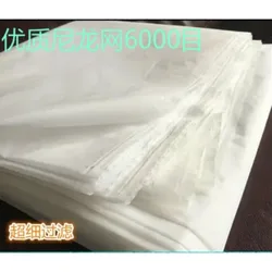 6000/8000/10000/12500 mesh/In 1 microns gauze nylon filter mesh paint screen liquid filter cloth industrial net fabric