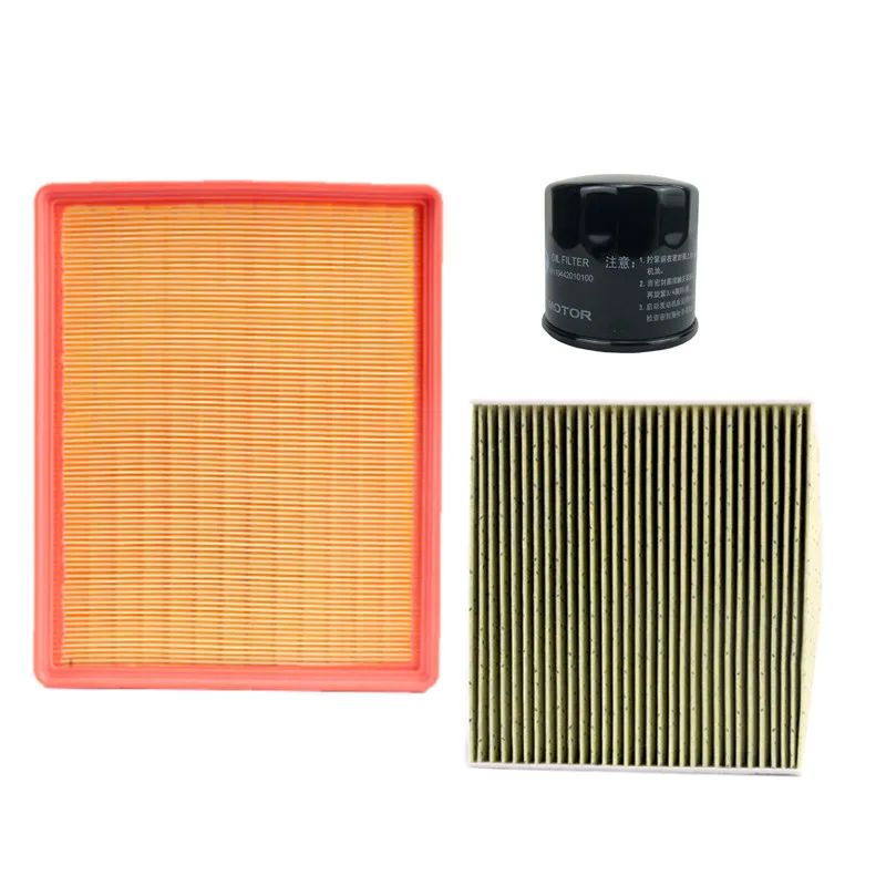 

3 шт./набор фильтров для Geely Vision X3 л/масляный фильтр, воздушные Автозапчасти для салона