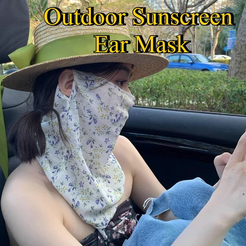 1 Stück Sommer-Gesichtsmaske mit Ohrschlaufen, Outdoor-Schleiermaske zum Nackenschutz, Anti-Roll-Werkzeug für Sonnenschutz