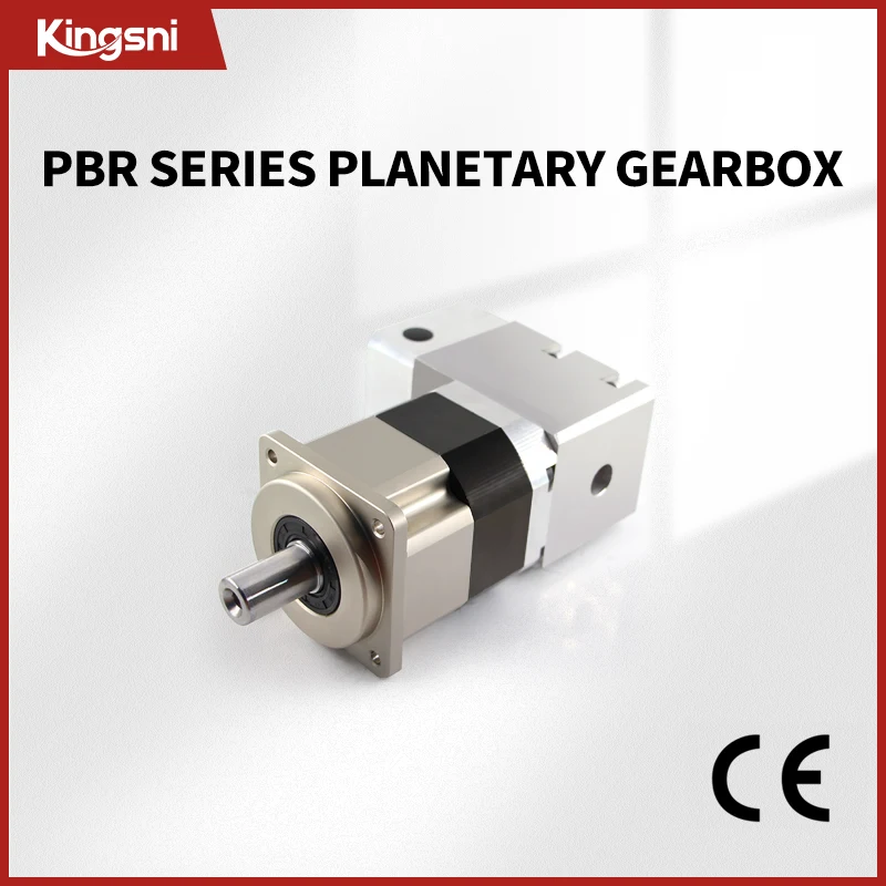 

PBR series Rectangle 90Planetary gearbox for servo motor or stepper motor Highprecision low clearance