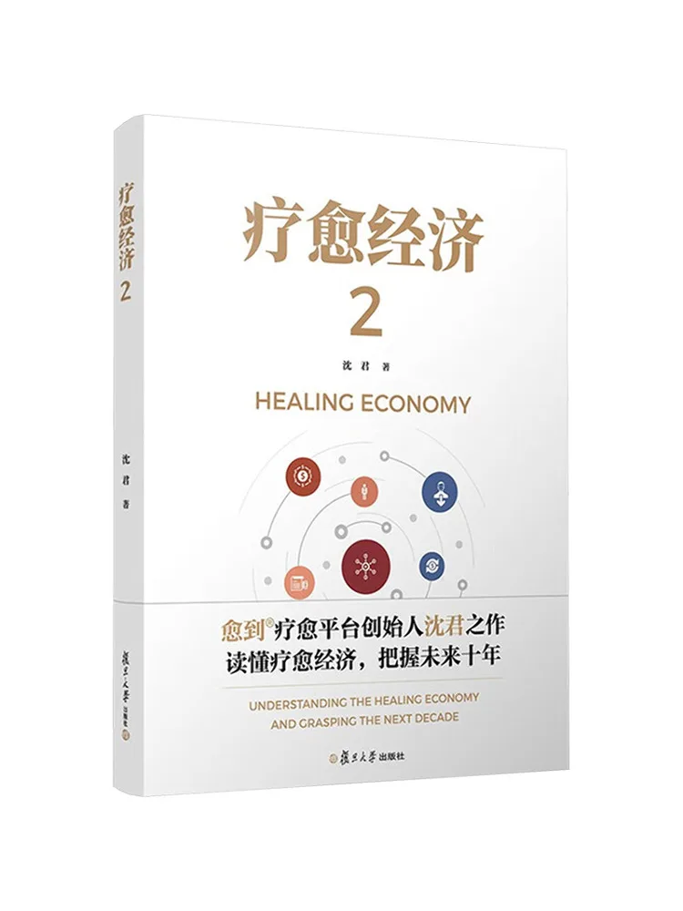 Livre - Winshare Healing Economy 2