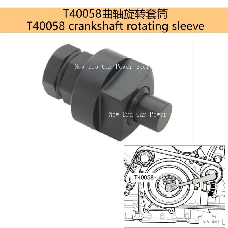 

T40058 Crankshaft Rotating Sleeve Timing Tool for Auto Engine