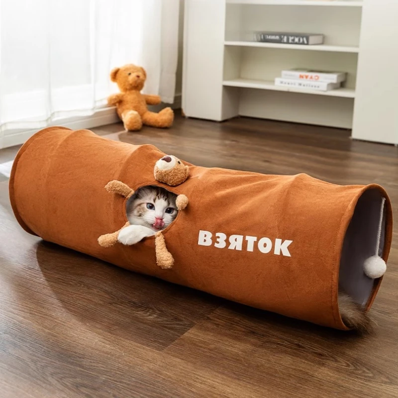 

‌ ‌ Интерактивная игрушка-туннель для кошек, лабиринт для котят с колокольчиками, прочный жевательный туннель для домашних животных, дышащий складной шезлонг для кошек