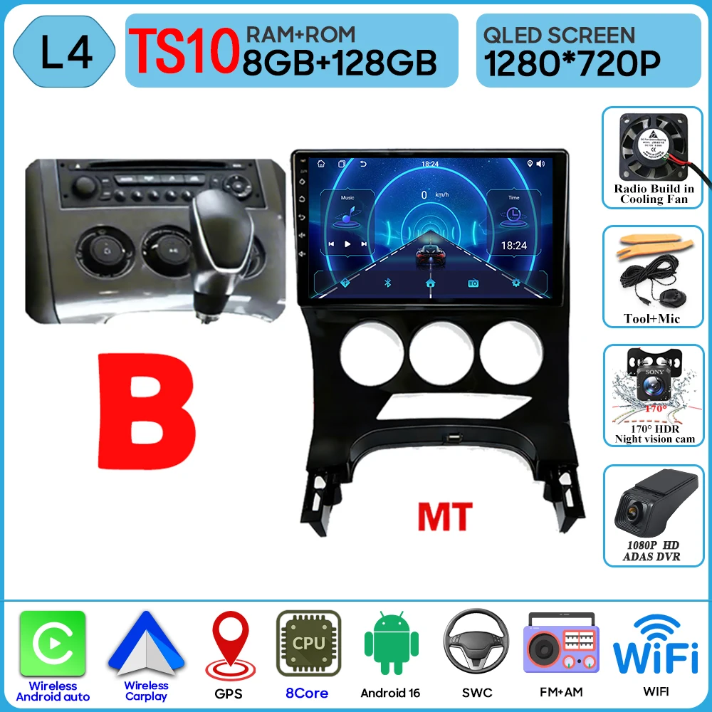 Carplay Android 16 Voor Peugeot 3008 5008 AT MT 2009 2012-2016 Scherm Video Autoradio GPS Navigatie Auto monitor DVD DSP Stereo