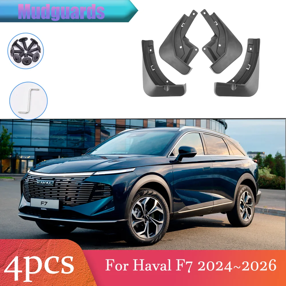 

Для Great Wall Haval F7 2024 ~ 2026 2025 автомобильные колеса, брызговики, брызговики, защита крыльев, аксессуары для защиты от брызг