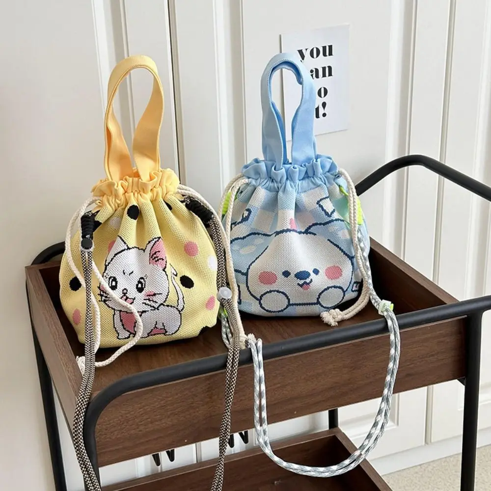 Cute Replacement Crossbody Bag Chain Strap Adjustable Stripe Phone Hanging Rope Detachable Shoulder Bag Belt Bag Accessories
