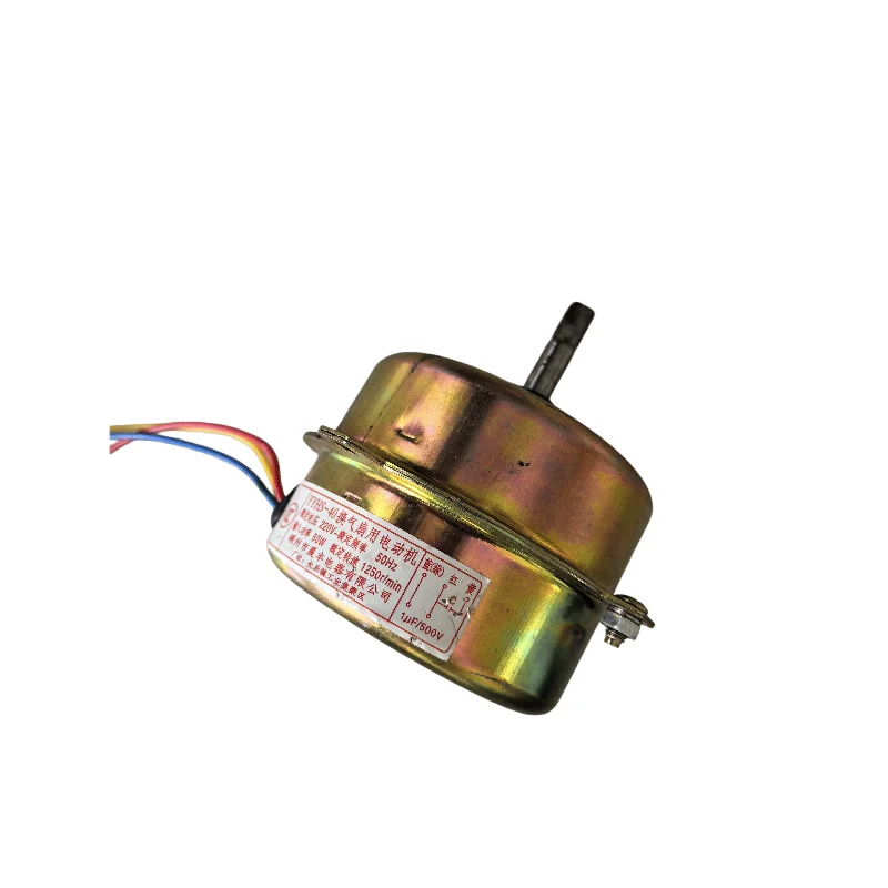 YYHS-40 motore del ventilatore di scarico ventilatore Yuba motore 3 fili 0.8 cm