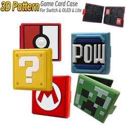 3D Pattern 12 in 1 Game Card Case for Switch OLED Storage Box Game Cartridge Case for NS Switch Lite Accessories Good Protection