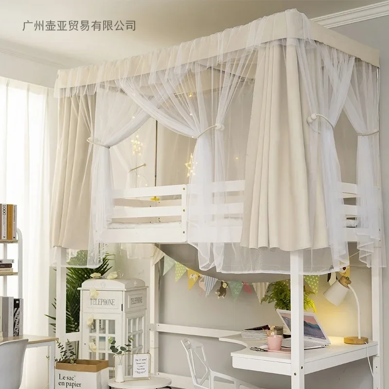 

Upper Bed Curtain of The Dormitory Is Physical Shaded and The Lower of The Female Bedroom, Fully Closed Mosquito Net