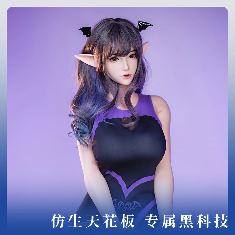 : Le bambole del sesso