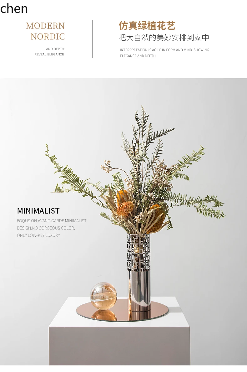 HXL Light Luxury Flower Vase Stainless Steel Hollow Flower Vase Sales Soft Decoration Ornament