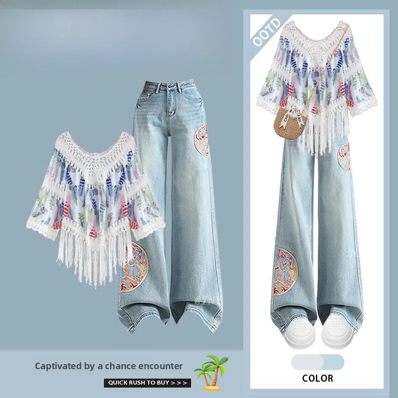

Elegant Embroidered High Waist Denim Skirt And Blouse Set Women's Fashion Tassel Trim Outfit Polyester Fiber Button Closure