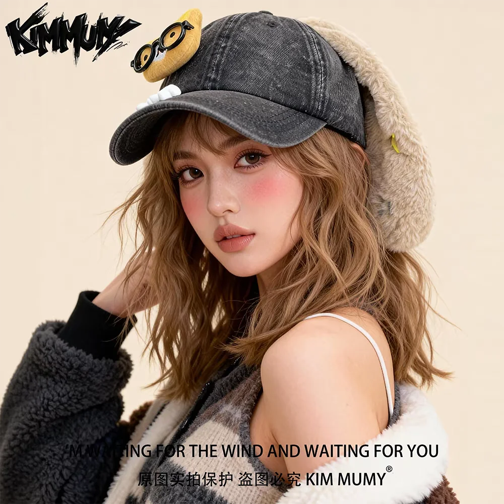 2026 cute long-eared rabbit Baseball Cap Students Cute Funny Headphones Glasses Duckbill Cap Suitable For Take Photo Matching