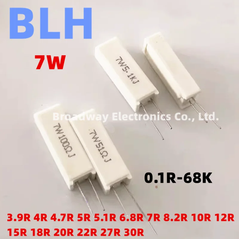 5PCS Vertical Cement Resistance SQM 7W 5% 3.9R 4R 4.7R 5R 5.1R 6.8R 7R ...