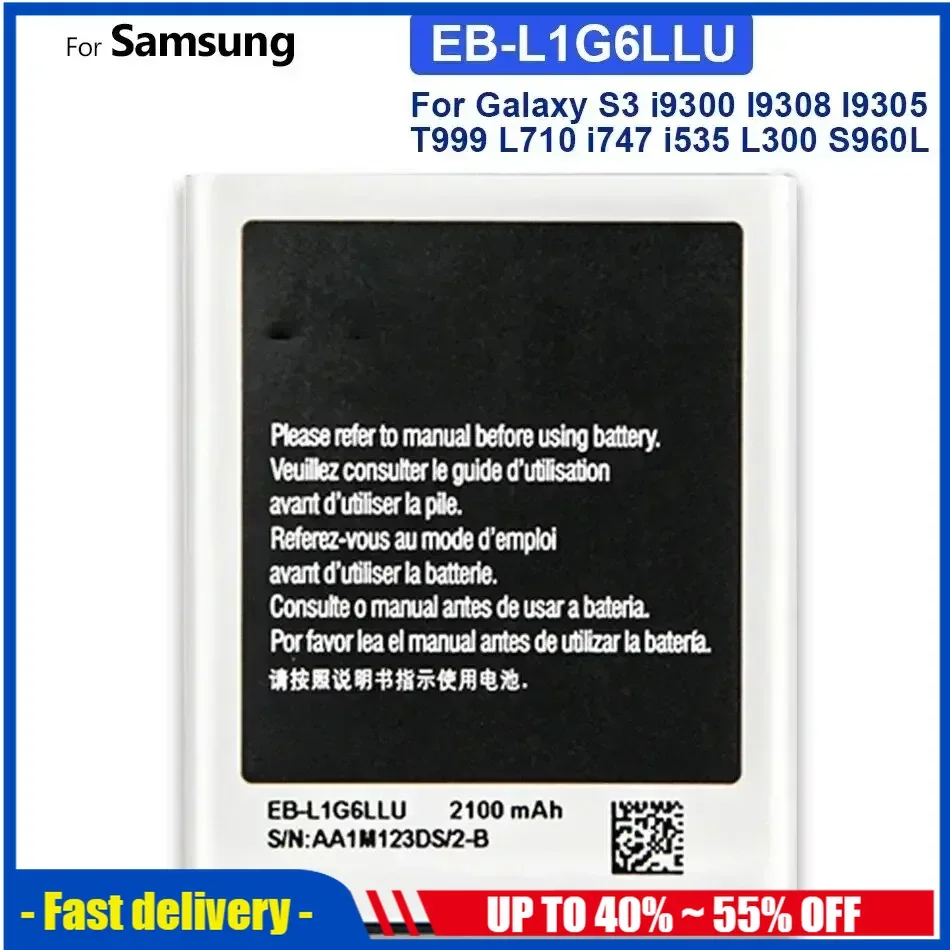 EB L1G6LLU EB-L1G6LLU Gold  Mobile Phone Batteries For Samsung Galaxy S3 S 3 i9300 i9300i i9082 i9060 R530 Grand neo duos