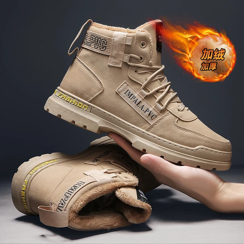اتجاه الشتاء الجديد كبير الحجم الصوف الدافئة لينة ومريحة الرجال كبيرة الحجم الجلود الدانتيل متابعة عالية المساعدة أحذية السيارات #3