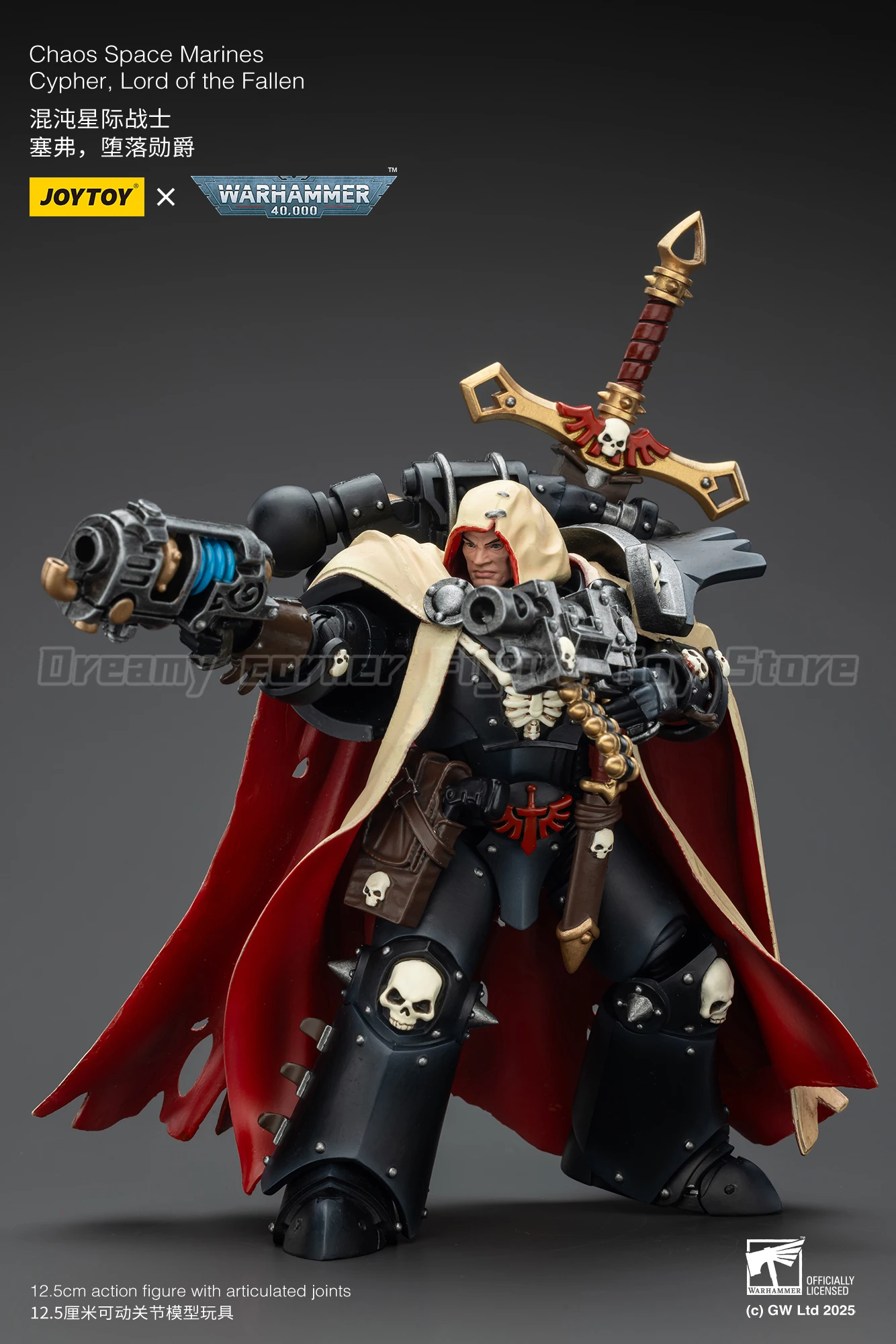 【متوفر】ألعاب شخصيات الحركة الأصلية JOYTOY Warhammer 40K Chaos Space Marines Cypher Lord of The Fallen 1/18 #4