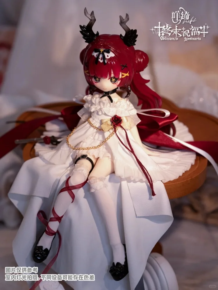 

In Stock Meki Blind Box 1/8 Bjd Oblivion'S Luminaria Series Articulated Action Figure Movable Joint Ball Decoration Collectibl