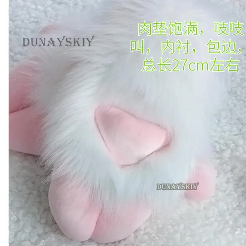 Kostium zwierzęcy Fursuit Furry sheep Gloves Paw Cos Lolita Animal Paw Wearable Furry Fursuit Halloween Kig Fursuit