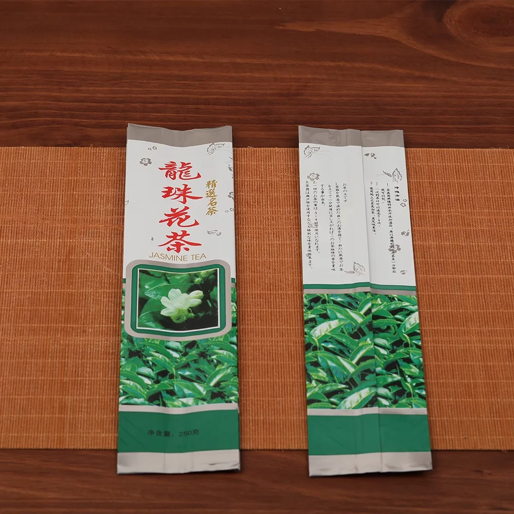 250g Chinese Handmade Jasmine Pearls Tea Set Zipper Bags Shuang Jasmine Loose Green Tea Recyclable Sealing Packing Bag