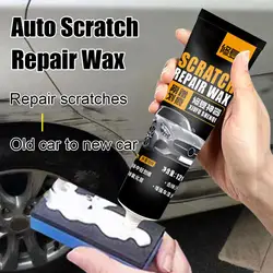 120ml Car Scratch Repair Paste, Auto Body Compound Paste Scratch Agent Repair, Car Repair Remover Scratch Car Grinding Poli P5X7