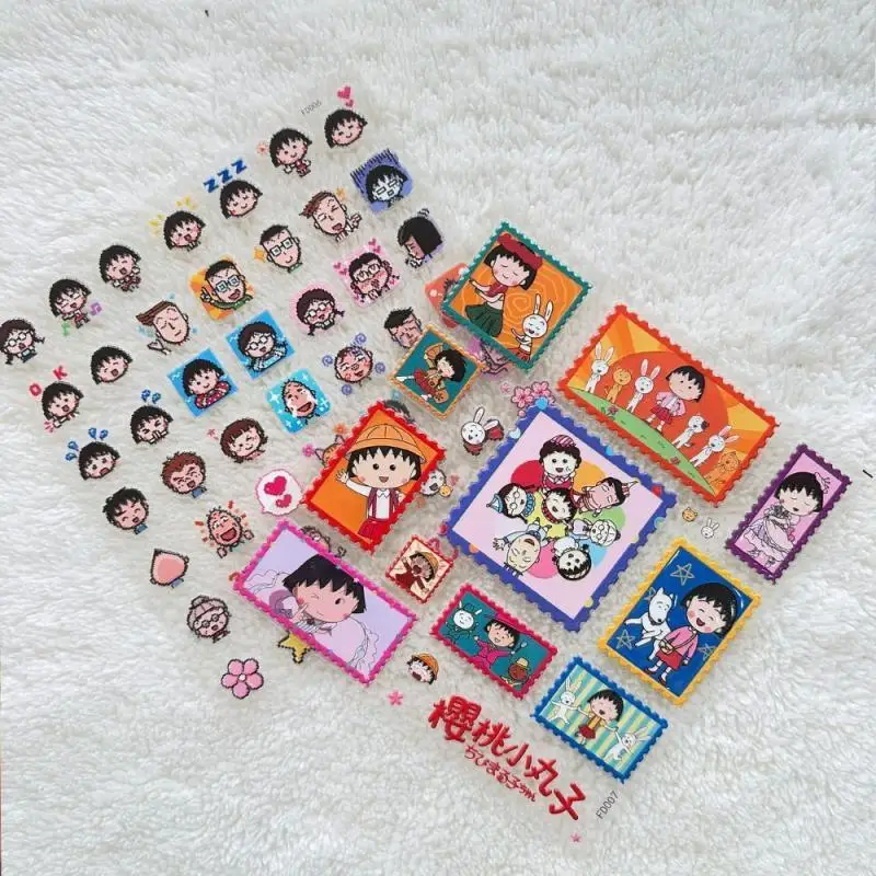 Japanese Cute Chibi Maruko-Chan Anime Merchandise 3D Relief Stickers Phone Case Notebook Decoration Journal Desktop Diy Sticker
