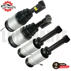 1PCS Front Rear Air Suspension Shock With ADS For Land Rover Range Sport LR4 L320 HSE 10-13 LR019993 LR023234 LR032651 LR052866