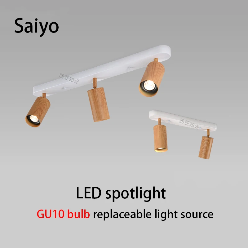 

Natural Log Wood Color Replacement Light Source LED Spotlight GU10 Bulb Spot Light Retro Style Lamp For Home Room Clothing Store
