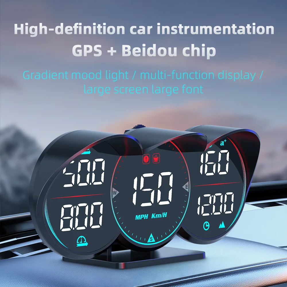 

GPS-датчик G17 с ЖК-дисплеем, спидометром и наклоном