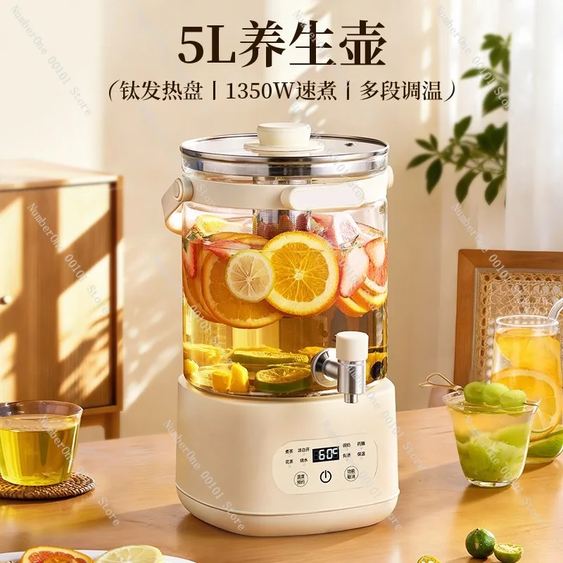 Stainless Steel Multifunctional Flower Tea Dispenser with Faucet Health Pot Stewing and Boiling Integrated Constant Temperature
