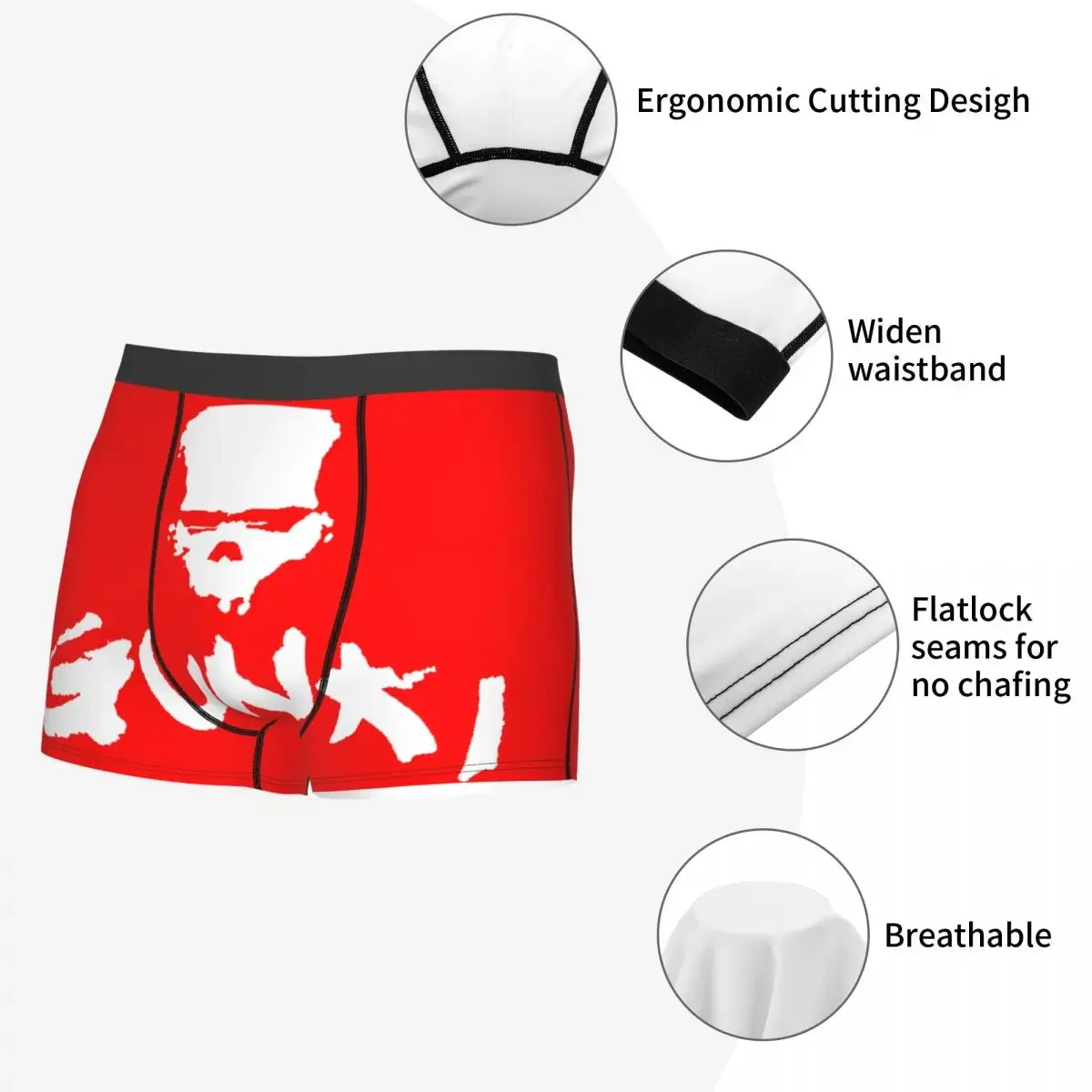 Novità maschile canna da pesca Gunkis intimo pesce Boxer slip pantaloncini morbidi mutandine mutande