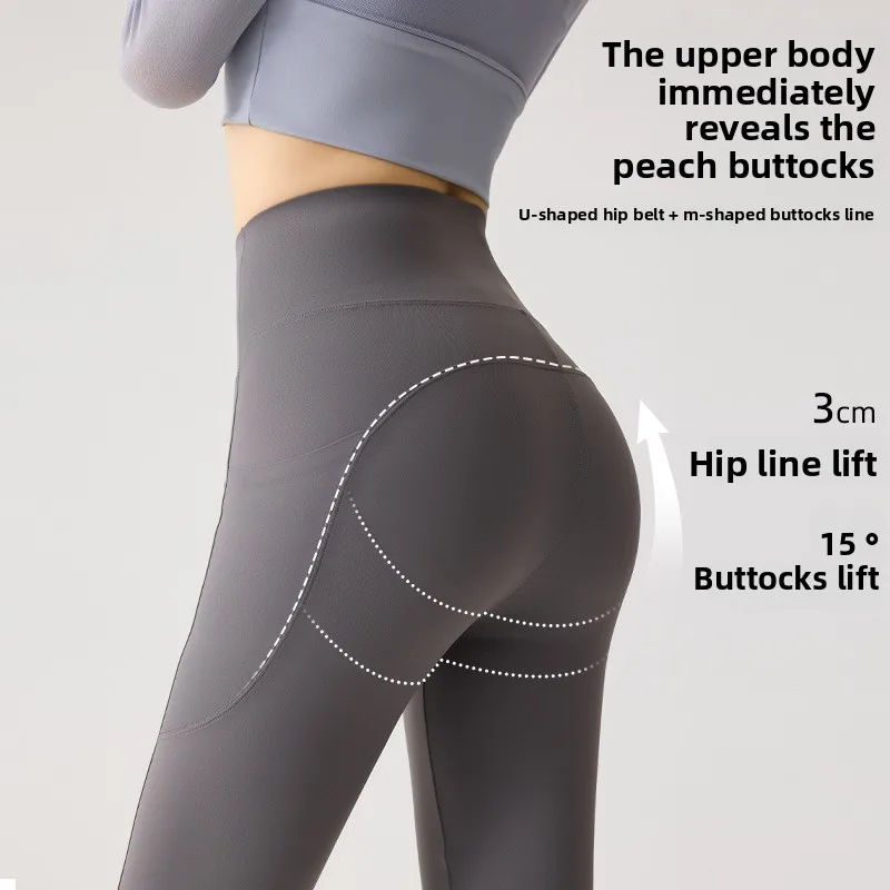 Damskie spodnie do jogi z lodowego jedwabiu, cienkie, obcisłe, sportowe legginsy, letnie spodnie do biegania, spodnie do jogi, spodnie Cloud Sensation, spodnie ark.