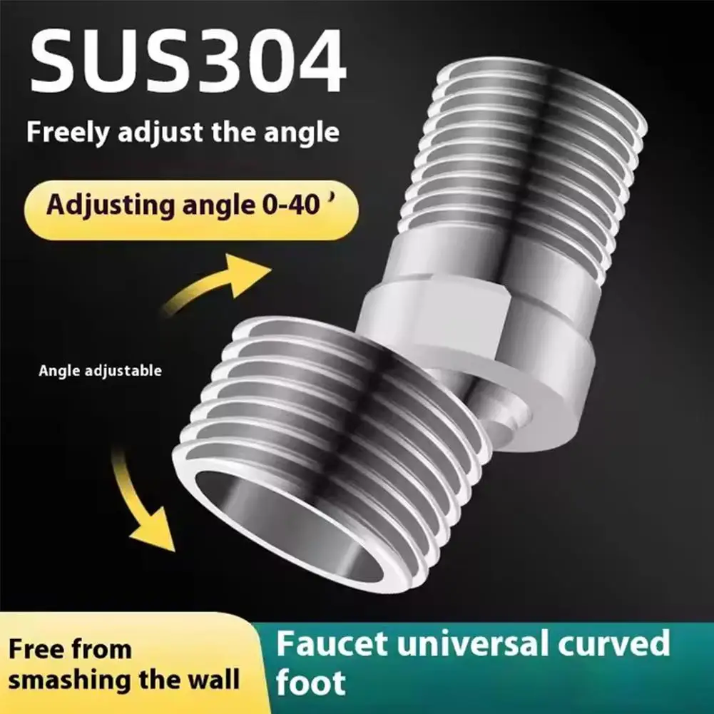 Stainless Steel 360° Rotatable Eccentric Curved Foot Adapter, Angle Adjustable Wall Mount Corner Connector for Shower Faucet, 1