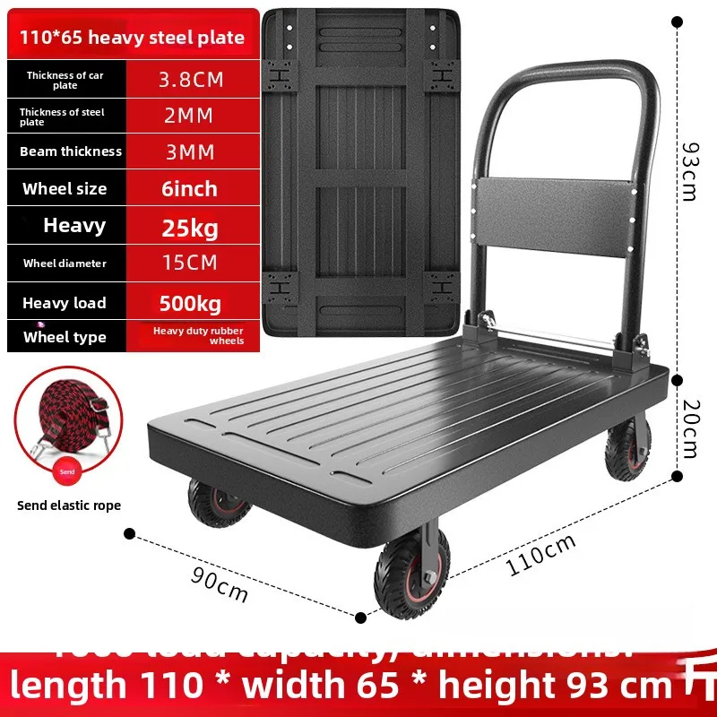 Heavy duty thickened trolley, truck,steel plate trolley, pulling goods, folding flatbed truck, trailer,and durablesturdy durable