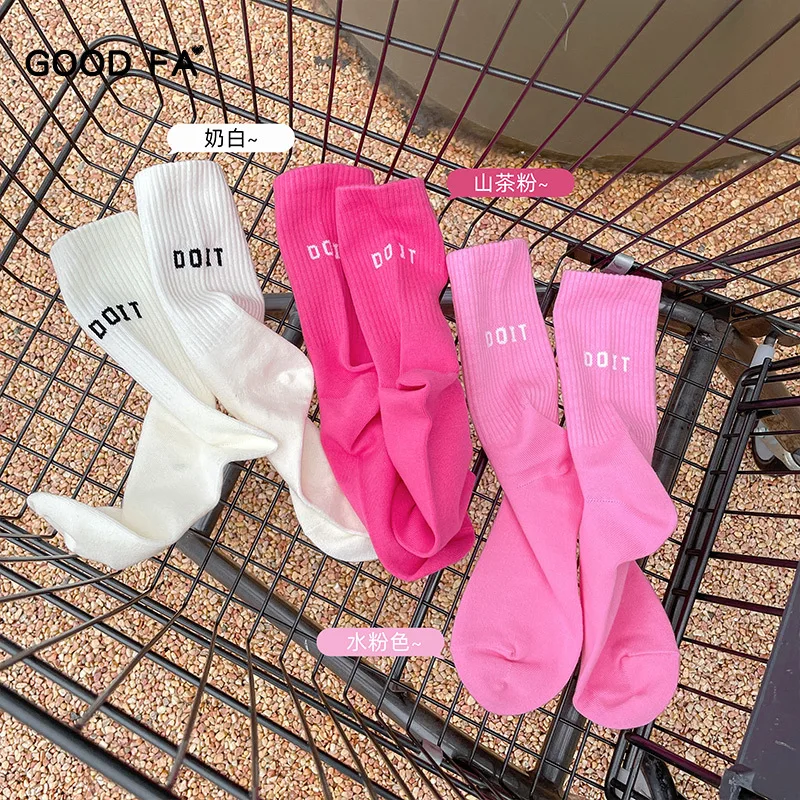 Sports socks gender-neutral socks color casual socks for men women hand-sewn Bas colorés Цветные чулки Простые спортивные чулки