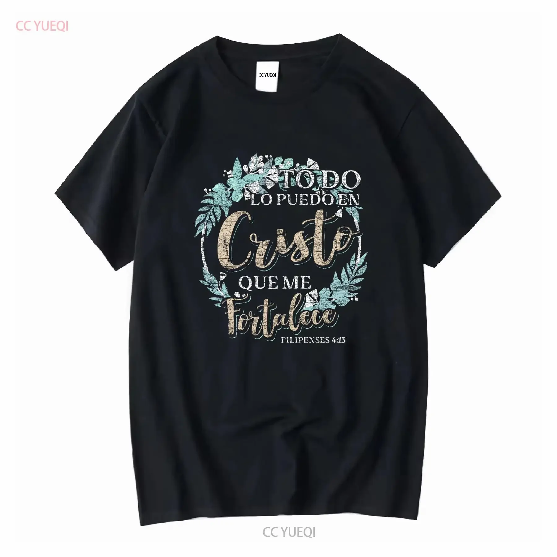 Strong Women Spanish Todo Lo Puedo En Cristo Que Me Fortalece Christian T Shirt Religious Bible Verse She Is vintage Washed