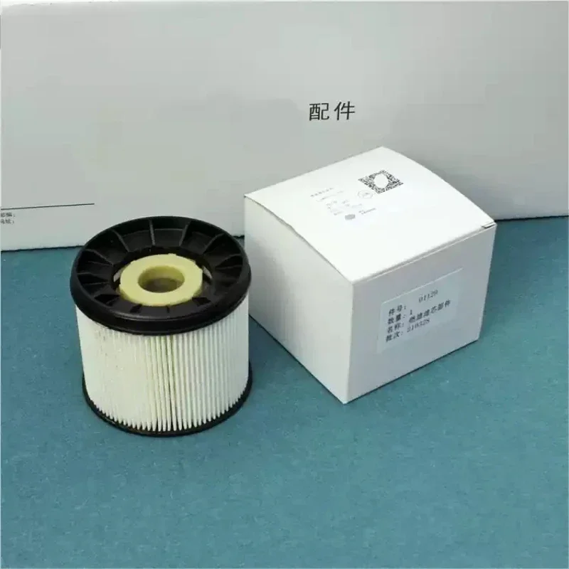 

C00112937 Дизельный фильтр для SAIC Maxus V80 V90 T60 G10 RV80 Решетка очистителя дизельного фильтра 2.0T 2019-