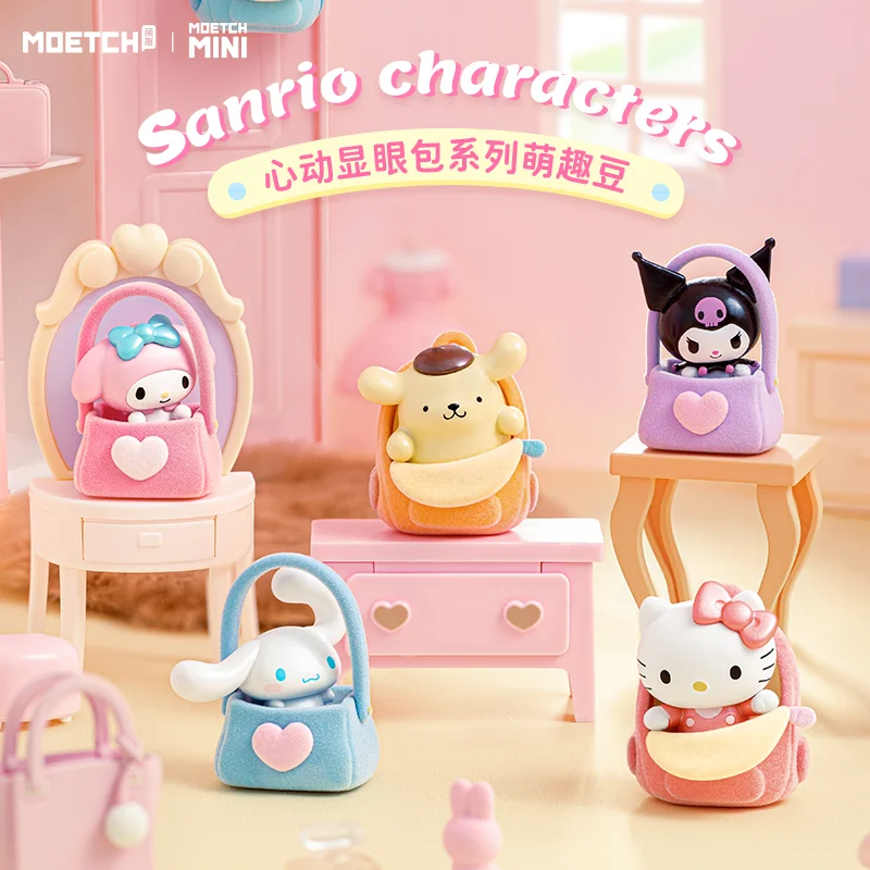 Sanrio Character Heartbeat Eye Catching Series Blind Bags Flocking Blind Box Pochacco Pompompurin Melody Desktop Ornament Gifts