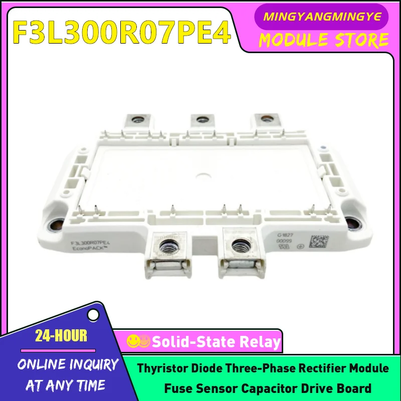 

F3L225R07W2H3P_B63 F3L300R07PE4PBOSA1 F3L200R07PE4 F3L25R12W1T4_B27 F3L400R07PE4-B26 F3L300R07PE4P F3L300R07PE4 IGBT Module NEW